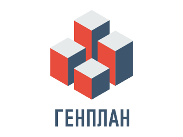 Генплан